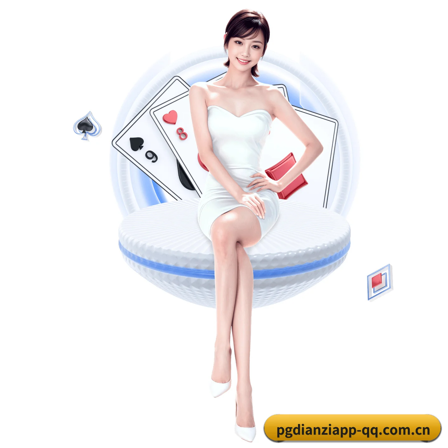 PG电子app APP 界面